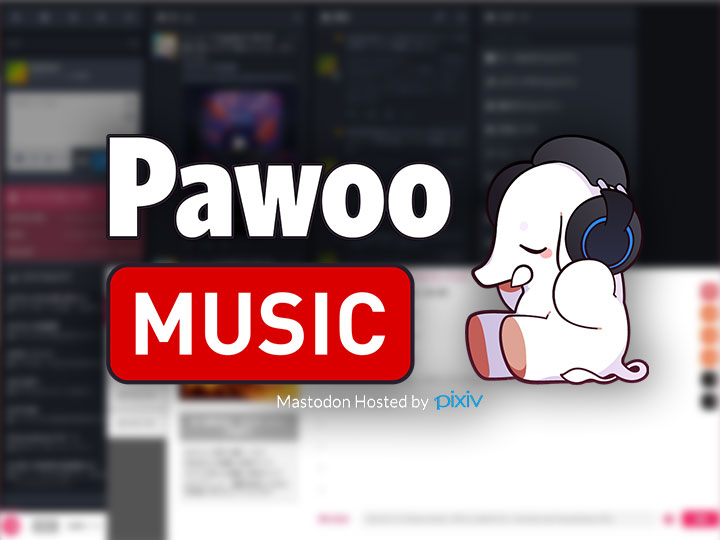 Pawoo Musicの何がすごいのか？「もはや新しいSNS」ただ文化的な問題も