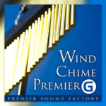 ついに見つけた…最高のウィンドチャイム音源「Wind Chime Premier G」